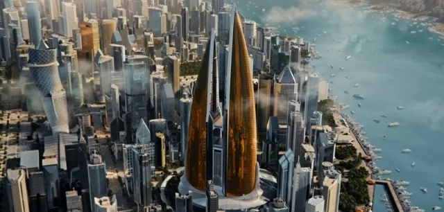 vaaji city